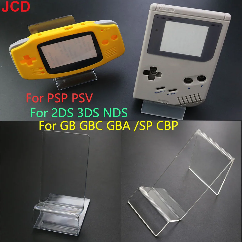 Выставочный кронштейн JCD для игровой консоли 10 шт. приставка Gameboy GB GBC GBA GBP PSP NDS 3DS 2DS