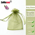 ArmyGreen
