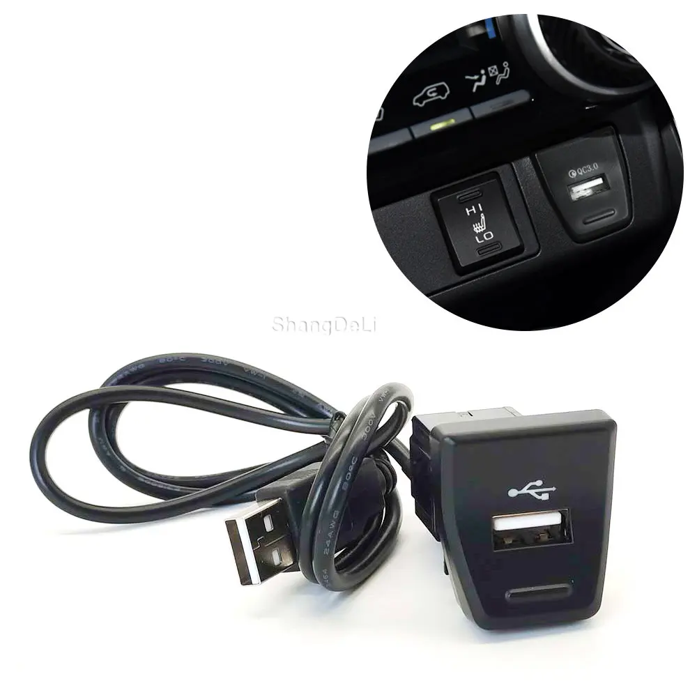 

1 шт., автомобильный USB-разъем QC3.0 для Toyota RAV4 19-21