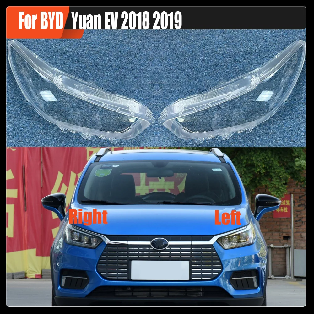 

For BYD Yuan EV 2018 2019 Headlamp Cover Lampshade Lamp Shade Headlight Shell Lens Plexiglass Auto Replacement Parts