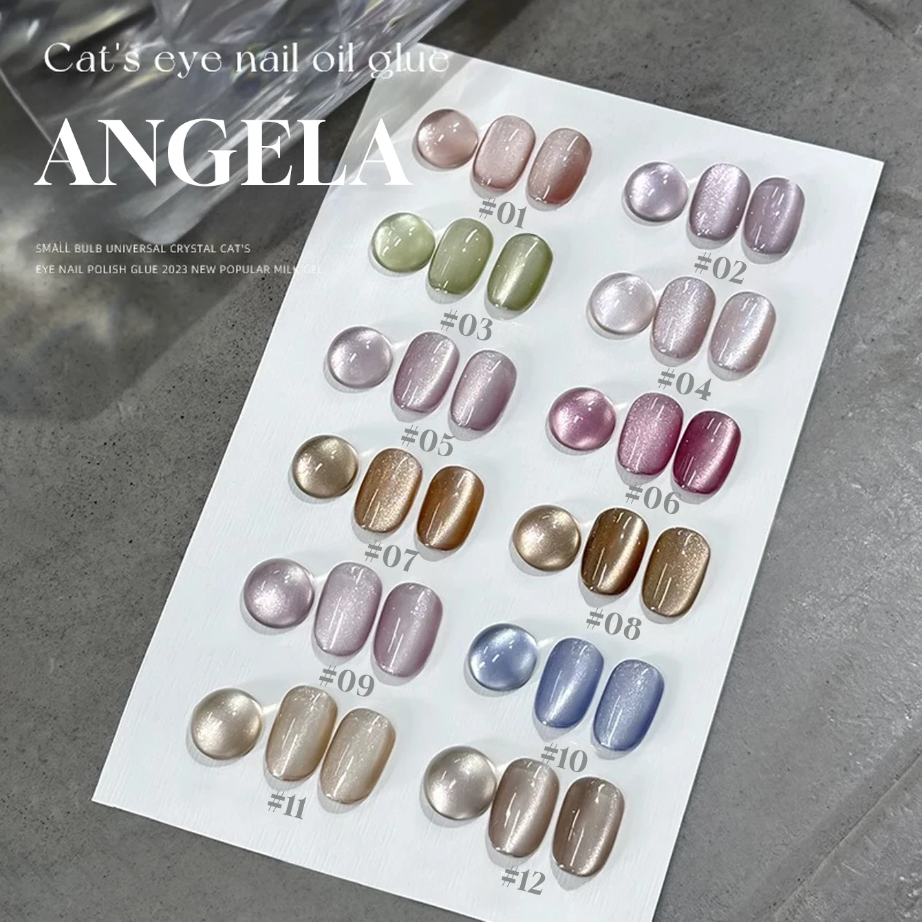 12ML 1-16PCS Schwarz Braun Glas Perle Magnet Cat Eye Gel Nagellack Orange Nägel Loulan antike Stadt Cat Eye Nagel Kleber – Detail 19