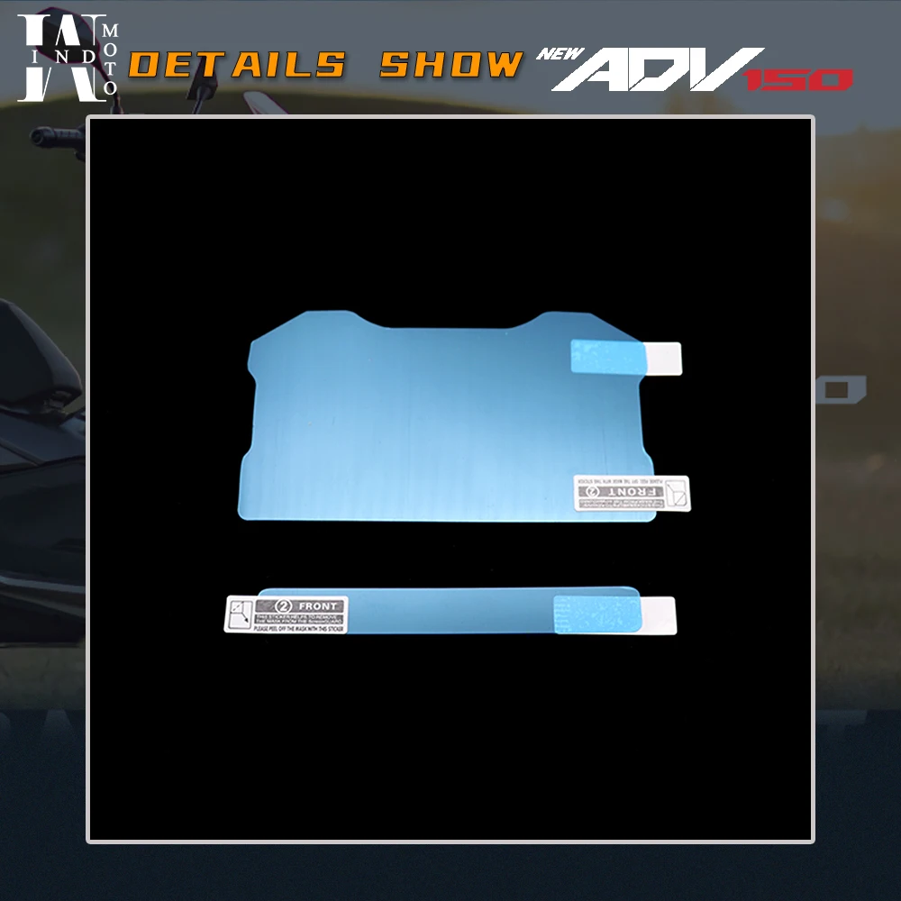 Dashboard instrument soft film for Honda ADV150(-) meter film speedometer sticker protector decals