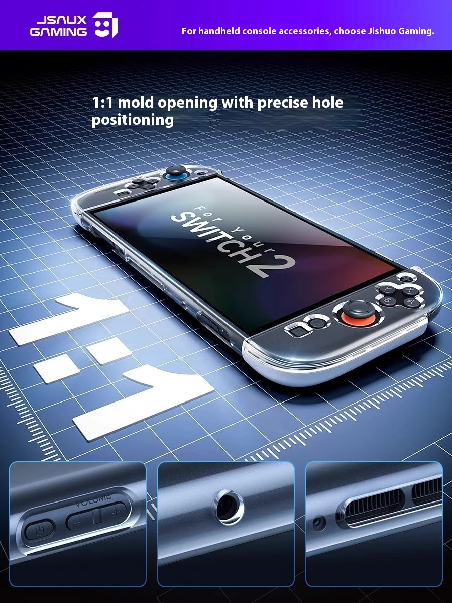 Ergonomic Transparent Protective Case for Slim Dockable Console
