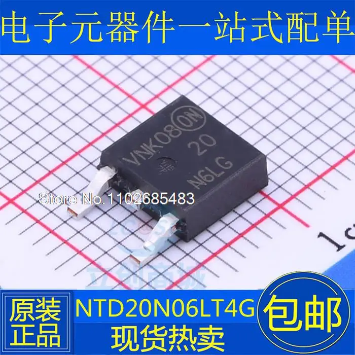 

10 шт./лот NTD20N06LT4G NTD20N06LT NTD20N06 TO-252 IC