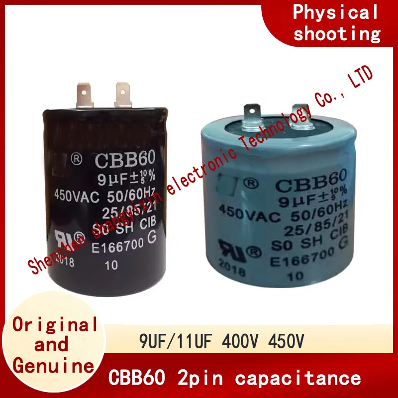 Аксессуары для двигателя насоса, стартовая емкость PUN-200E/EH PB-H169 CBB60 9UF 11UF 400V 450V