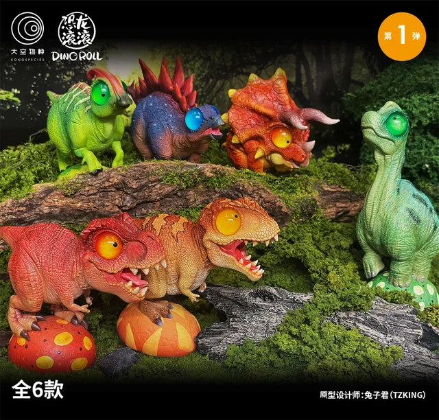 Dino Roll 01 Series Dinosaur Model Stegosaurus Parasaurolophus Carcharodontosaurus Animal Figure Toy Kids Collector Decoration 1