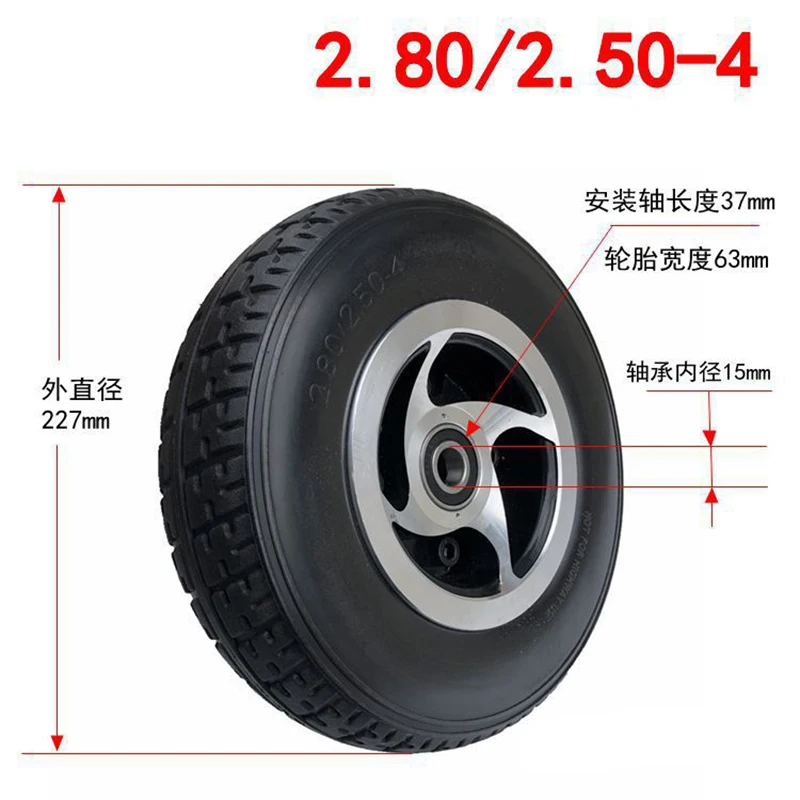 

9'' solid tire wheel 2.80/2.50-4 Non-inflatable tyre+ keyway type hub for Gas / Electric Scooter ATV Elderly Mobility Scooter