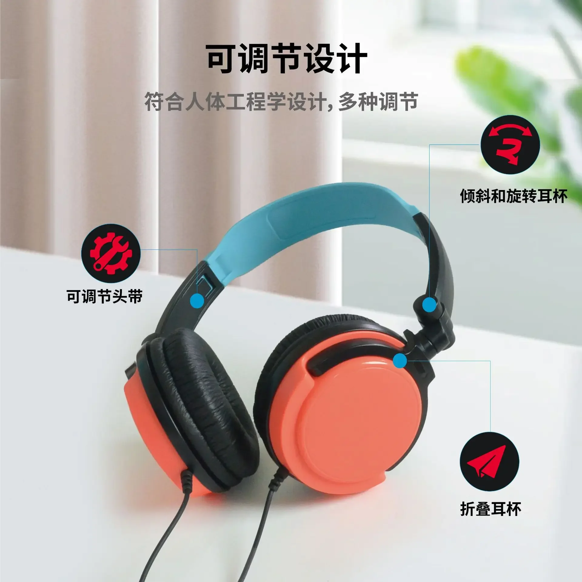 Wired Gaming Headset with Microphone for Switch 2/PS5/Xbox/PC/Switch OLED Over-Ear Stereo Headphones Lightweight & Comfortable