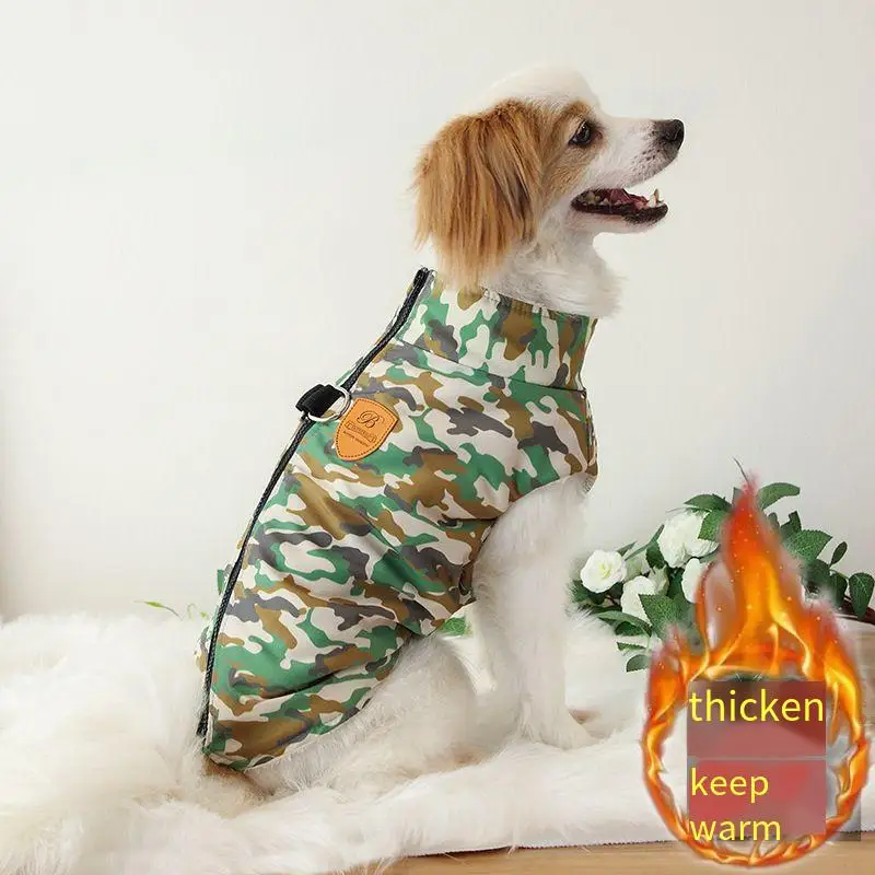 Dog Camouflage Cotton Clothing, Autumn And Winter Ski Vests, Dog