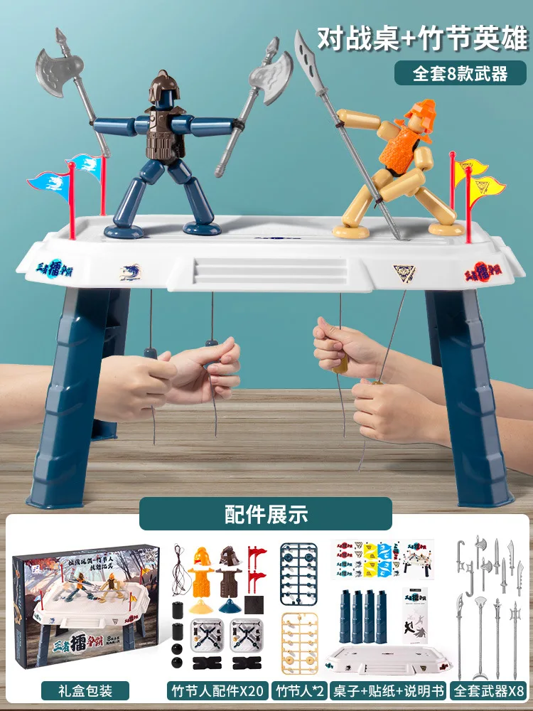 DIY Small Bamboo Man Two Player Battle Fun Interactive Party Games  Educational Toy Desktop Thread Puppet Games Competition - AliExpress