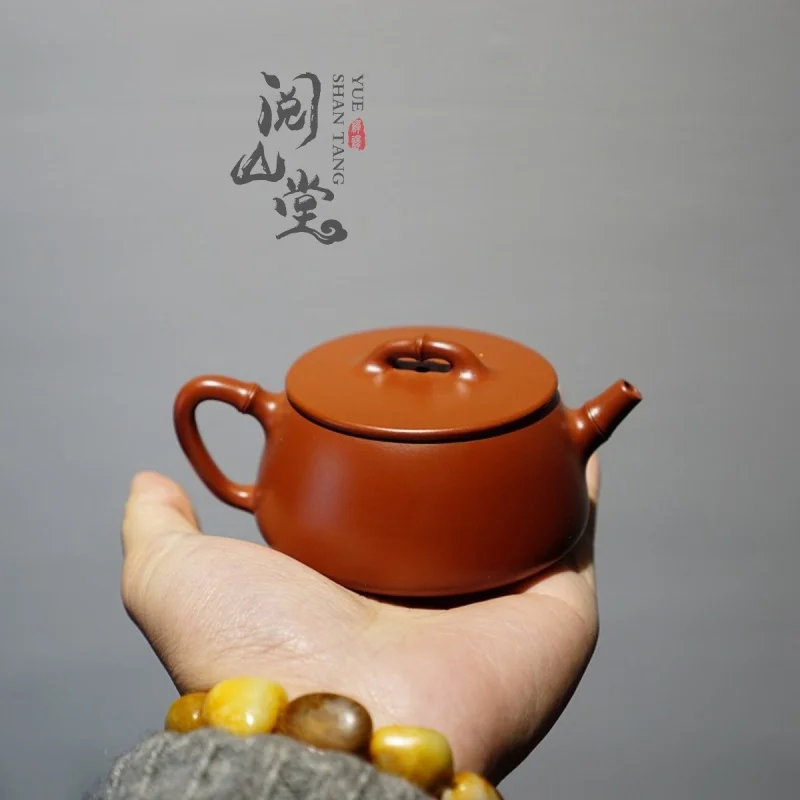 

★★★Yueshan Hall | Bamboo Ladle Original Yixing Clay Dahongpao Tea Amazing Work Dong Yongsheng's Works Stone Ladle Purple Clay Po