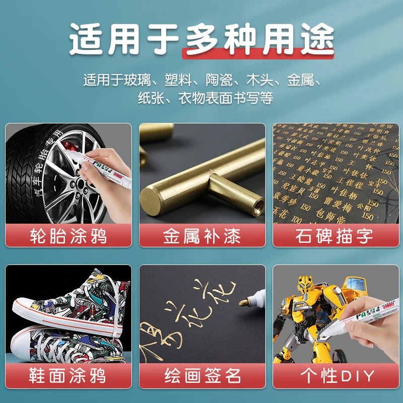 5PCS Alcohol White Marker 1.0/3.0 Tip Waterproof Permanent Industrial Furniture Scratch Repair Construction Site Bold Car