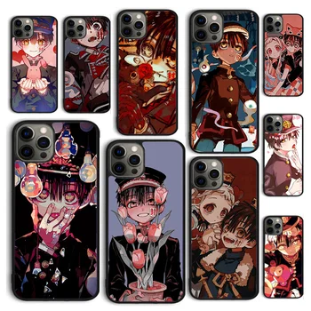 Autumu Hanako 군 변기 바운드 휴대폰 케이스 커버, 아이폰 15 12 미니 X XS XR 11 13 14 프로 맥스 SE 2020 애플 6S 7 8 플러스