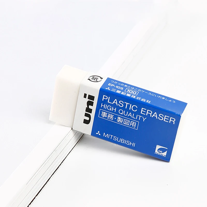 Japan Uni Pencil Eraser Small EP-60 Large EP-105 Student Agglomerated and Easy To Erase Drawing Kawaii School Supplies