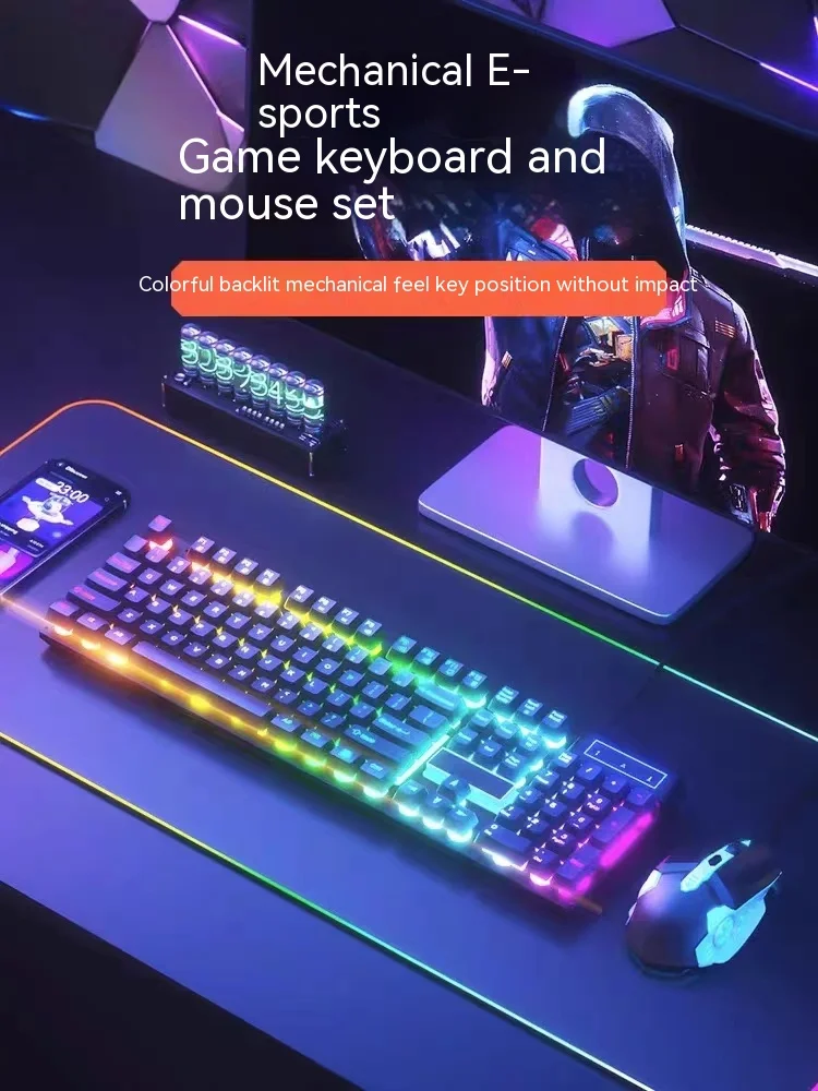 

Wired esports keyboard, mechanical feel, popular office game, computer mute