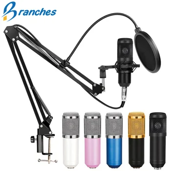 BM-800 전문 콘덴서 마이크 키트, BM 800 가라오케 스튜디오 마이크, 컴퓨터 녹음, 쇼크 마운트, 폼 캡, 케이블 포함