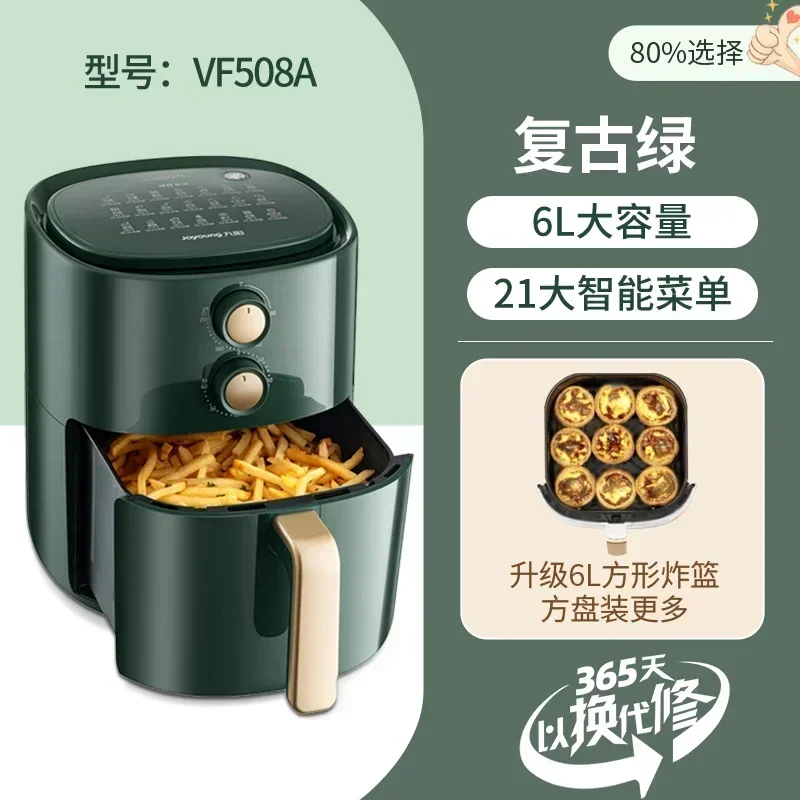 Jouyang Air Fry Pot - Home New Electric Fryer, Fully Automatic Intelligent. Large Capacity Multifunctional Electric Oven. 6