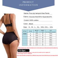 Culotte menstruelle absorbante et étanche à 4 couches pour femmes, pantalon physiologique à flux lourd, grande taille, slip post-partum en coton 4