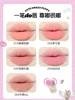 FLORTTE  Cute Animals Lipstick Pen Natural Matte Double Ended Lip Liner Lasting Whitening Waterproof Lip Gloss Cosmetic 4