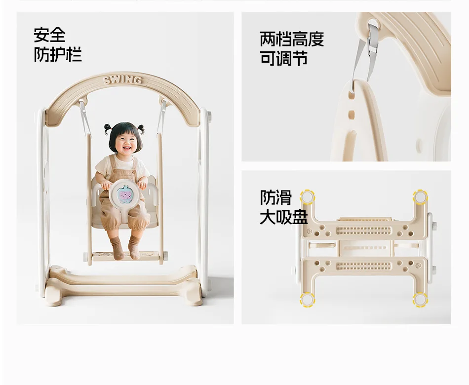 Indoor slide swing 2-in-1 family multi-functional climbing frame
