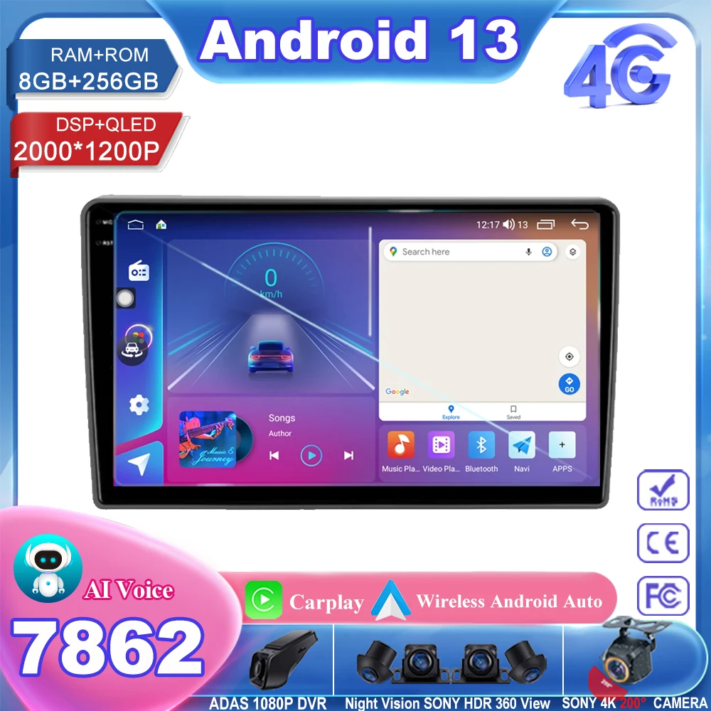 

Автомобильный Dvd-плеер на Android для gas Gazelle Next 2013-2021, автомобильное радио, стереомагнитола, Wi-Fi, BT, без DVD, 2din, высокопроизводительный процессор, HDR, QLED-экран