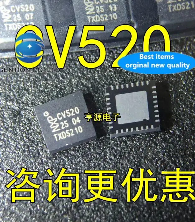 

10 шт., 100% оригинальные новые модели, CV520 QFN32 MFRC520 PN5321 PN5321A3HN/C106 чип для чтения и записи карт