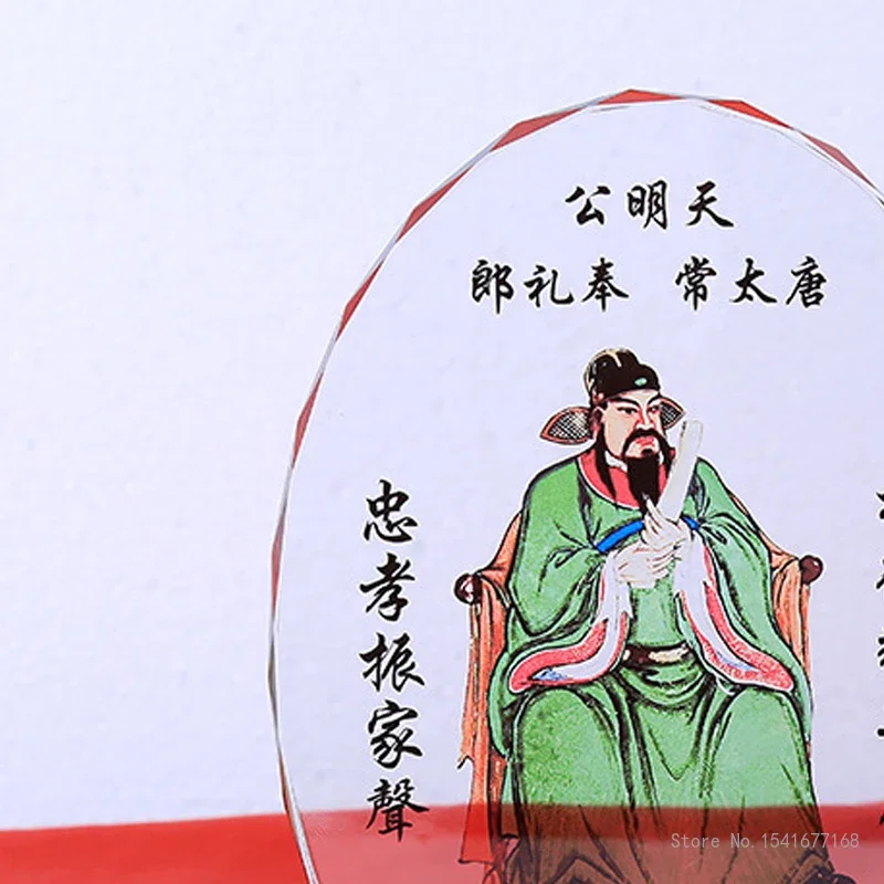 Custom-made Fully Transparent Crystal Trophy, Elliptical Shape Medal, High Honor Souvenir, Home Decoration Awards, Creative, 1Pc