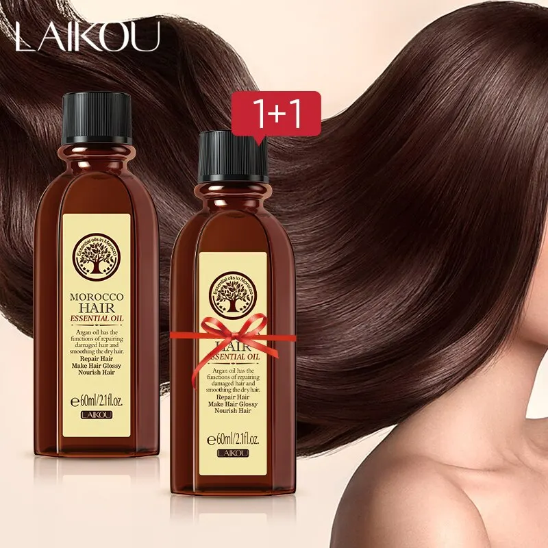 LAIKOU 모로코 아르간 오일 1 + 1 헤어 케어 수리 건조 손상 치료 60ml 