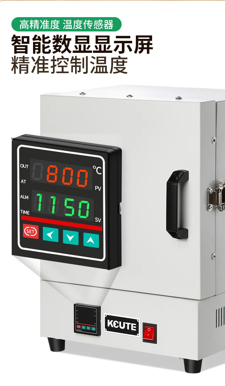 2025 New Arrival 1150 Degree Jewelry Making Machine Gold Casting Furnace Plaster