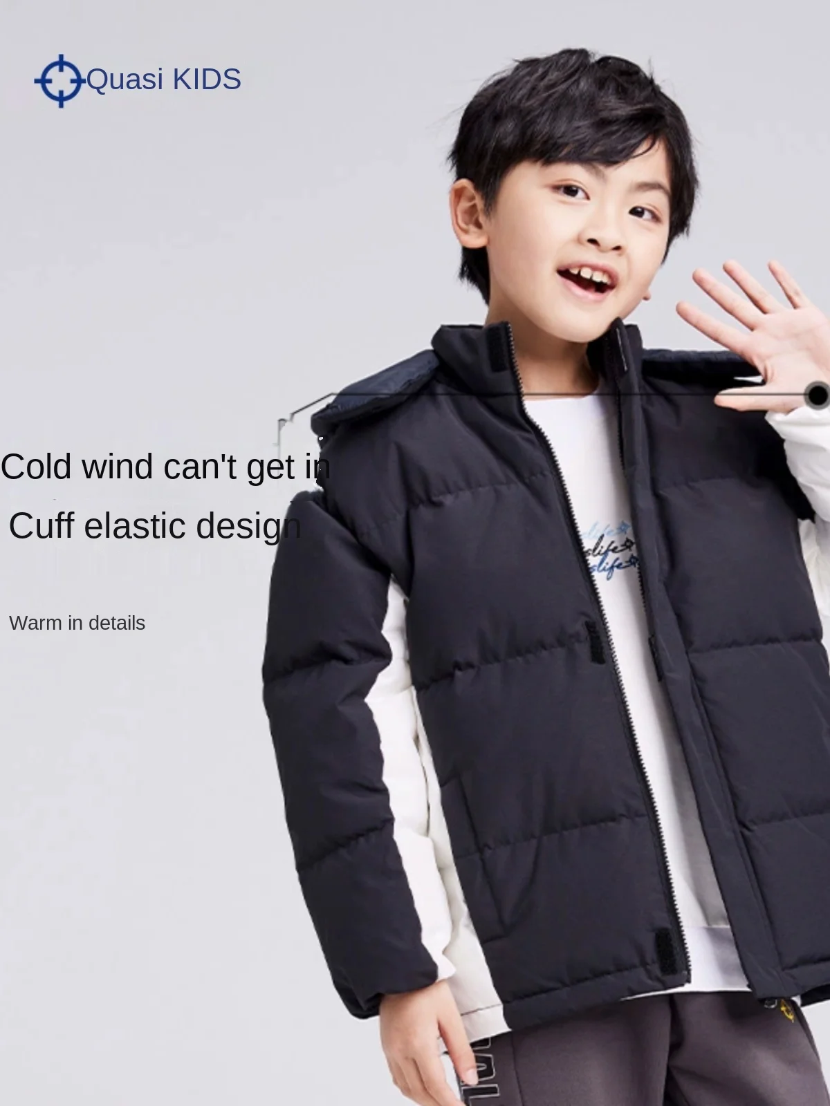 RIGORER Children Short Down Jacket Padded Snowsuit New Basketball Training Sports lack Child Hooded Warm Coats Winter Clothes