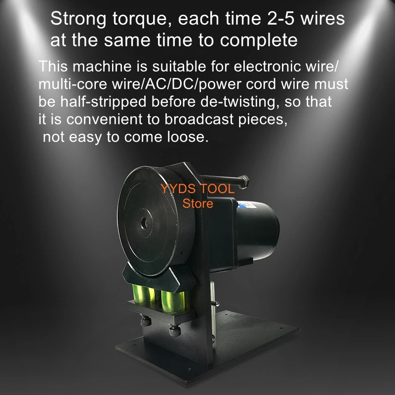 Electric semi-stripping twisting machine power cord roller type twisting machine can be more than one core wire twisting machine brian mcknight more than words bonus 1 cd