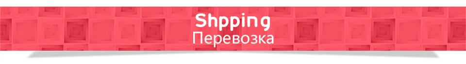 14shipping