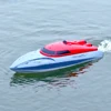 20km/h Waterproof RC Speedboat 3.7V Battery 2.4G High Speed Electric Racing Ship Remote Control Toys for Children 1