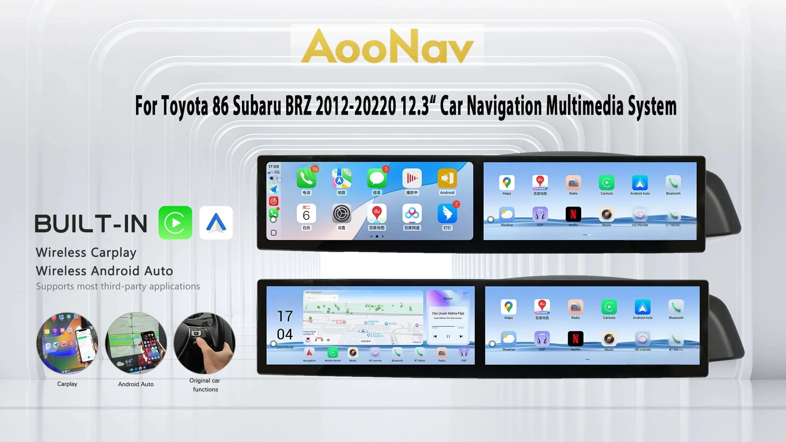 Grupo Digital de coche para Toyota 86 Subaru BRZ 2013-2019 Panel de instrumentos velocímetro tablero medidor odómetro cabina de pilotaje VIrtrual 5