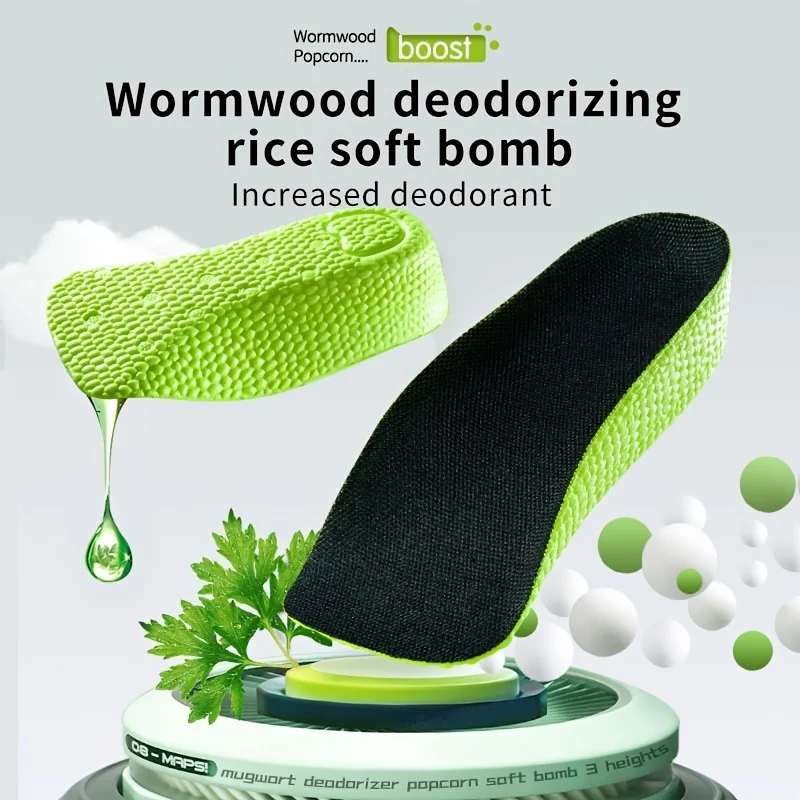 1 Pair of invisible booster insoles (men's and women's shoes) heel lifter, arch support heel lifter Memory foam insoles
