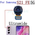 S21 FE 5G Ultrawide