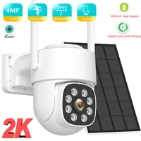 BESDER 4MP HD WiFi PTZ Camera Outdoor Wireless Solar Powered Video Surveillance with Built-in Battery Long Standby iCsee