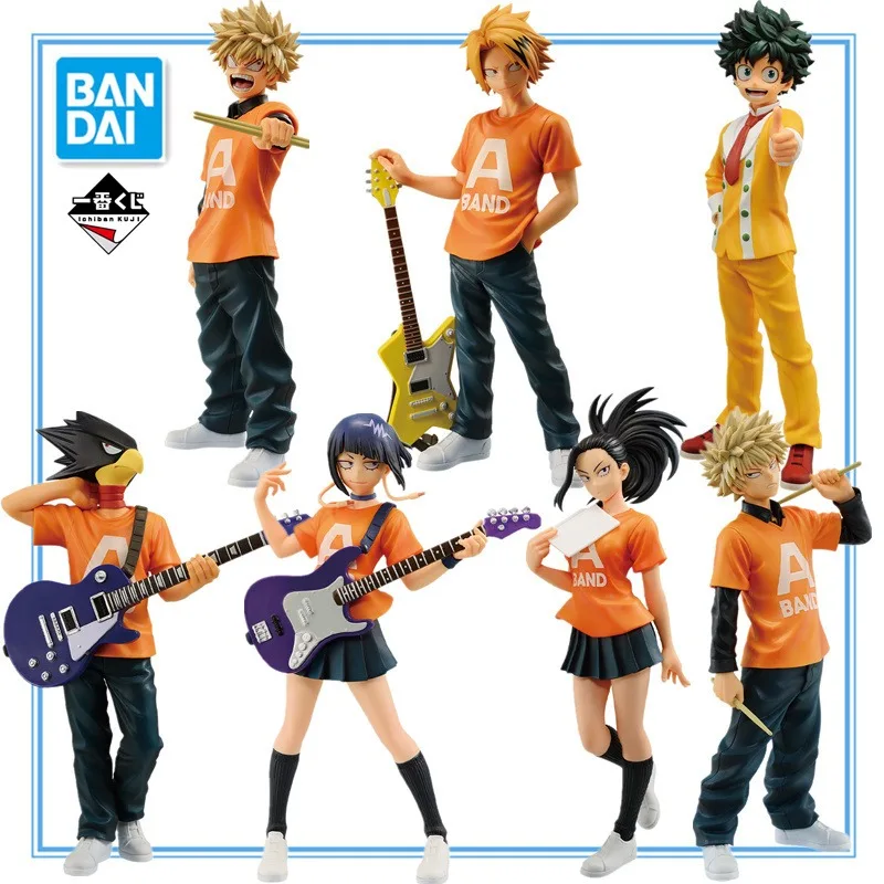 SH Figuarts Izuku Midoriya My Hero Académia Figurine Articulée Bandaï