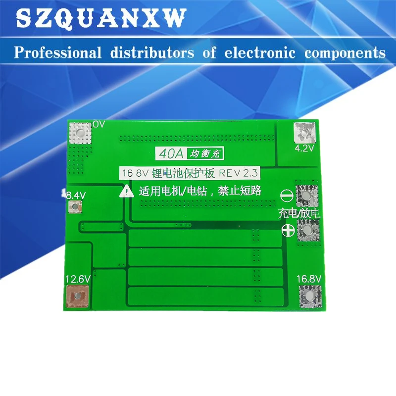 리튬 이온 배터리 18650 충전기 PCB 보드, 드릴 모터용, 4S, 40A, 14.8V, 16.8V, 리포 셀 모듈