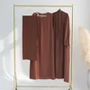 Eid Ramadan Dubai Muslim Women Open Abaya Kimono Inner Dress Hijab Set 3 Pieces Turkey Kaftan Arab Robe Islamic Caftan Jalabiya