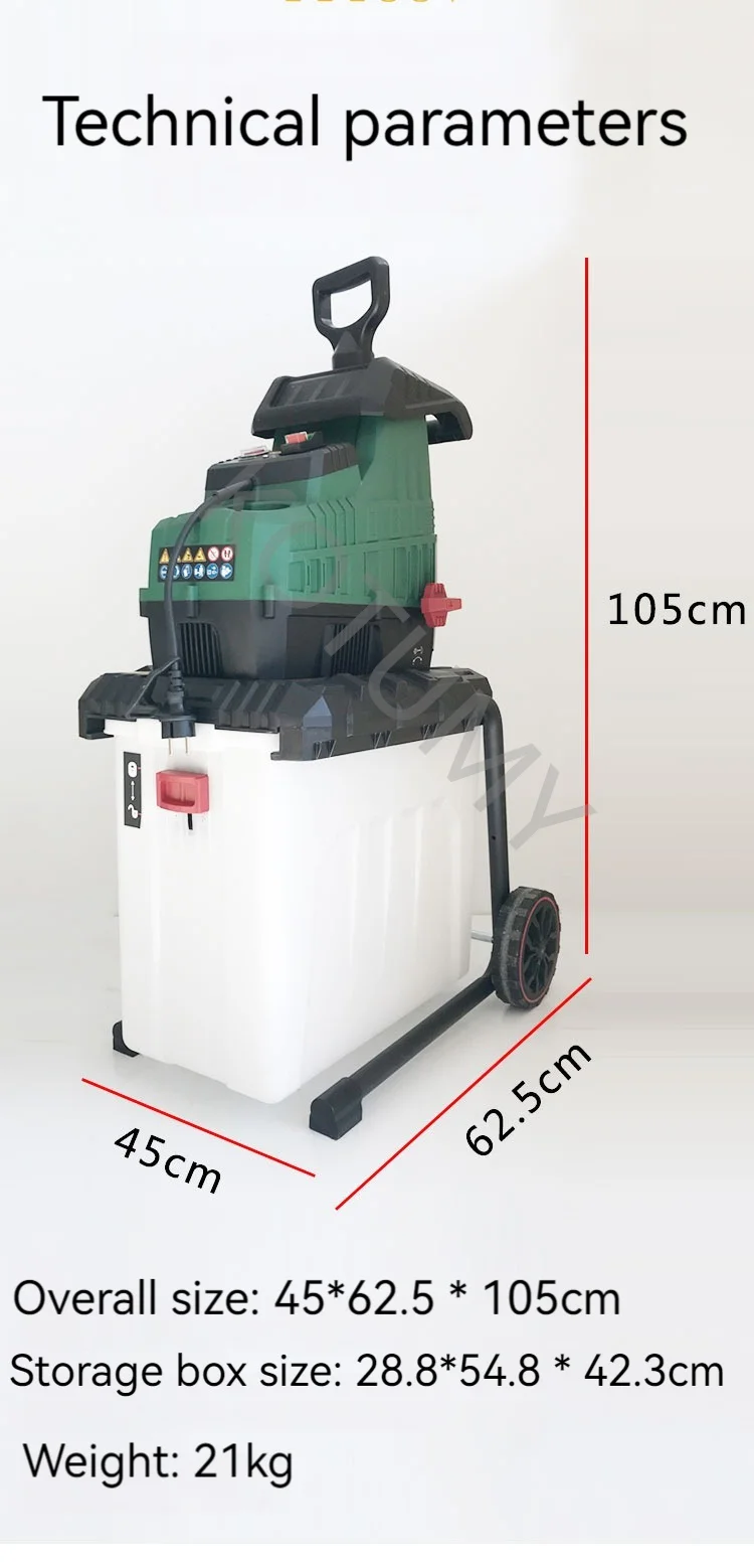 Description Picture 4 of item2800W Industrial Household Electric Wood Branch Shredder Garden Tree Leaf Electric Pulverizer High Power Breaking Machine