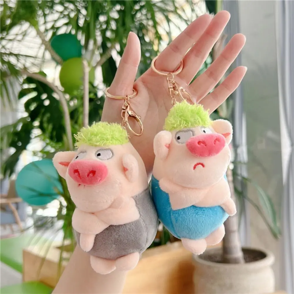 

Плюшевая кукла свинка кукла брелок творческая игрушка милая фотография школьная сумка брелок для мужчин женщин