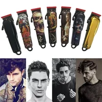 New Style Personal Customized Long Life Cordless Stainless Steel Blade Professional Rechargeable Hair Clipper For Salon Barber 1