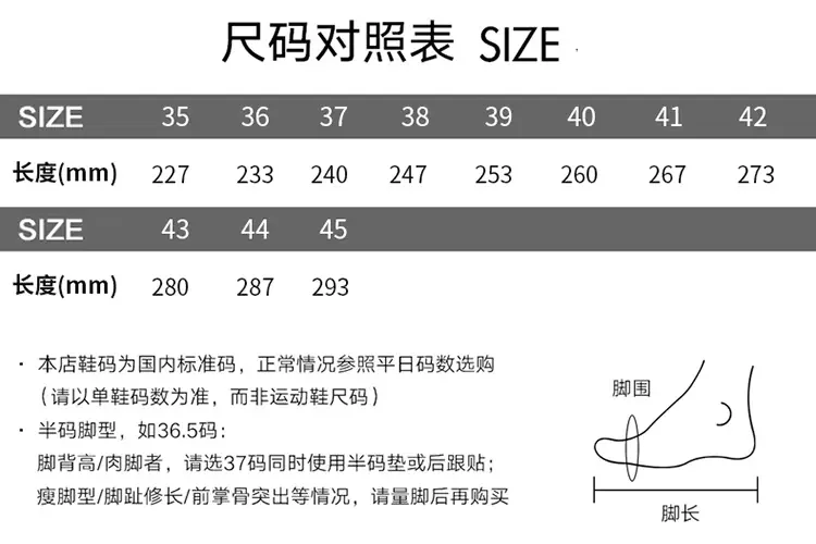 New Aqua Shoes Quick Dry Water Shoes for Men and Women Fitness Yoga Running Sport Sneaker River Casual Summer Barefoot