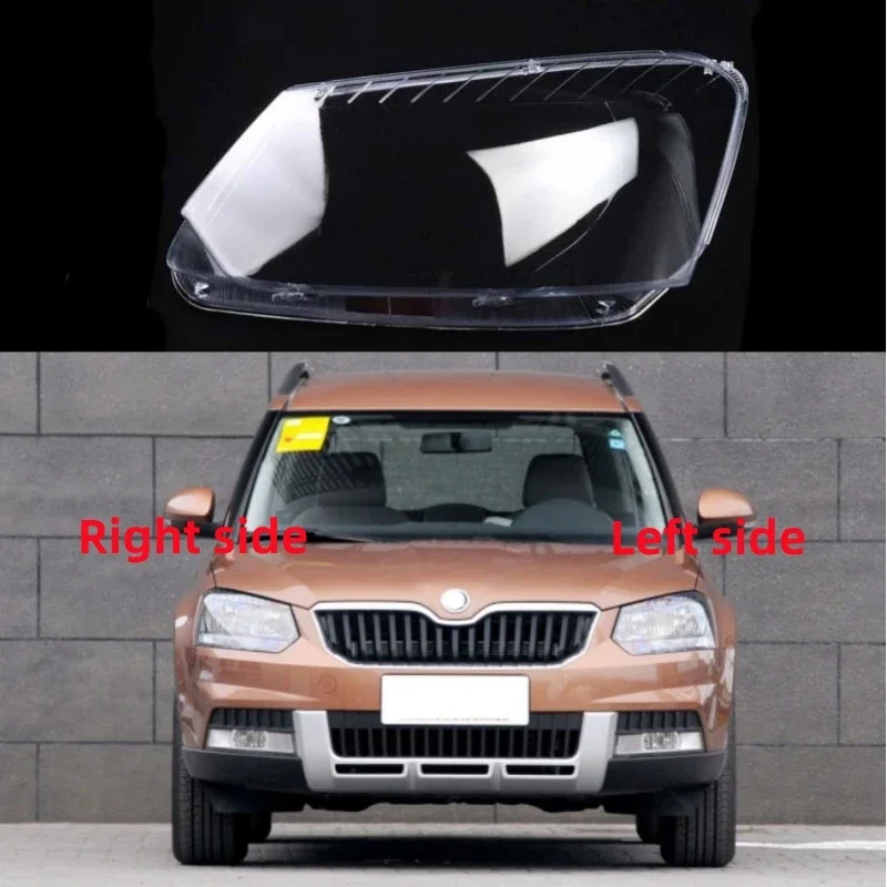 

Чехол для автомобильных фар Skoda Yeti 2014 2015 2016 2017