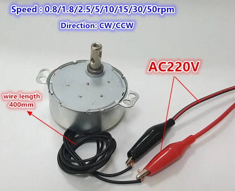 50TYC Synchronous Motor 220V 4W 50mm Shaft Diameter 7mm ~ Permanent Magnet Induction Cooker / Fan Motor permanent magnet motor