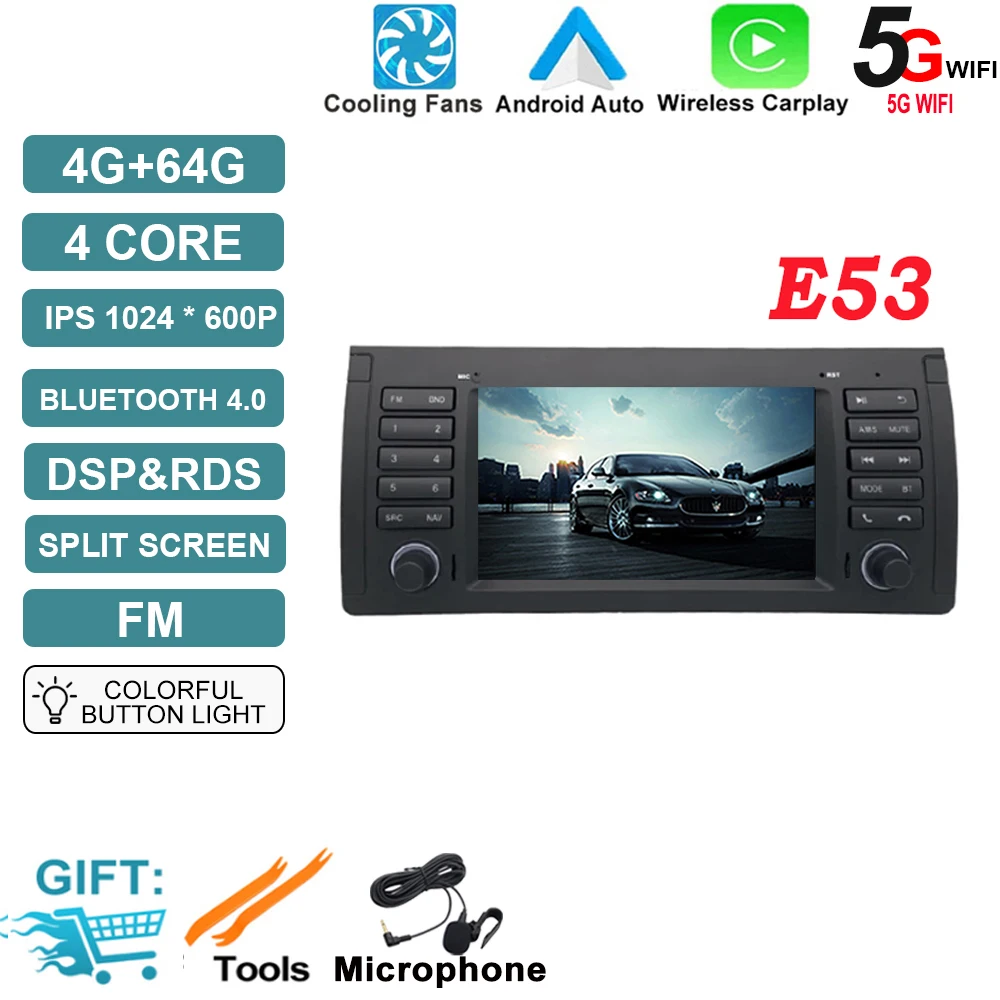 E53 4G 64G