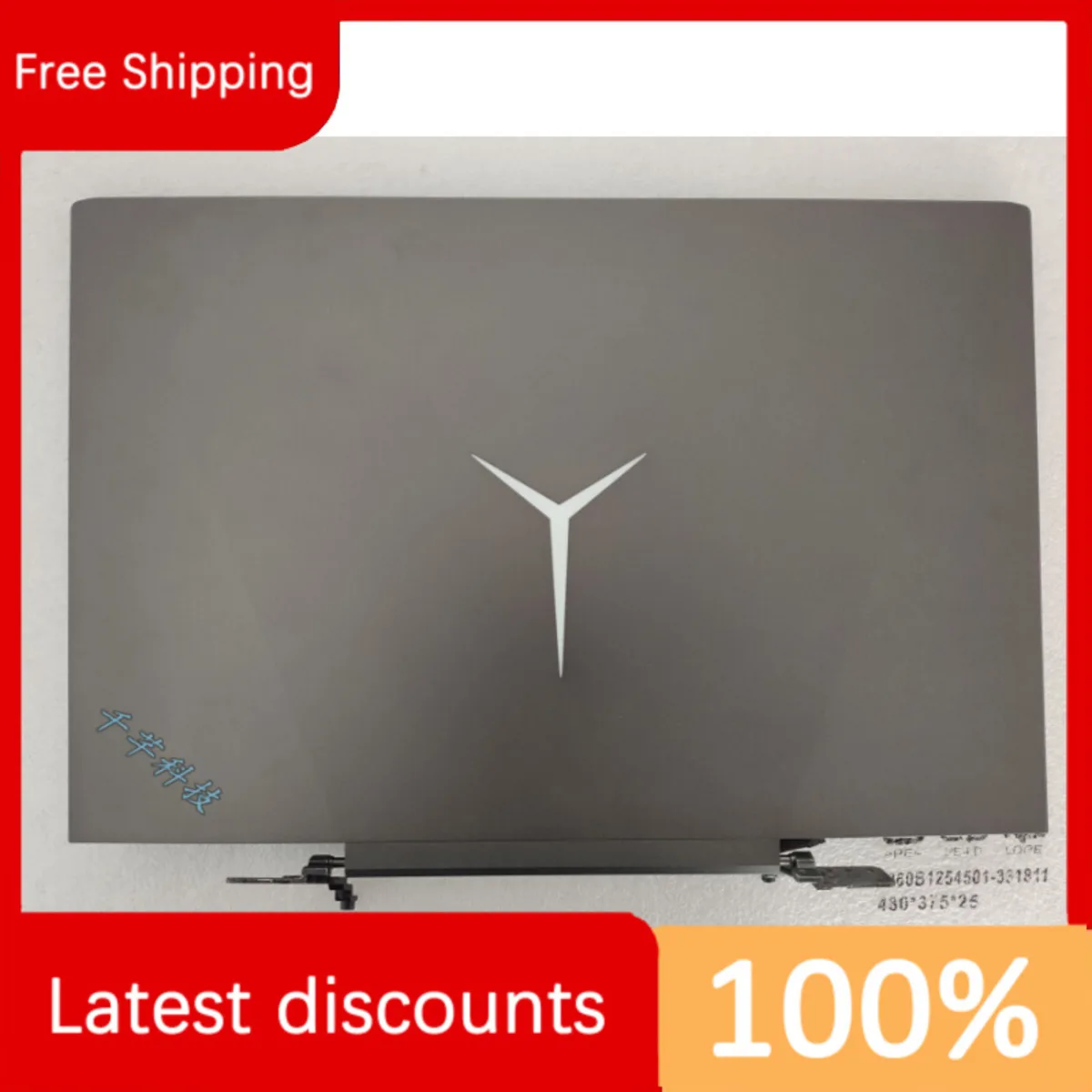 

for Lenovo Savior Y7000P A Case 2019 Screen Back Cover ACD AM17N000600