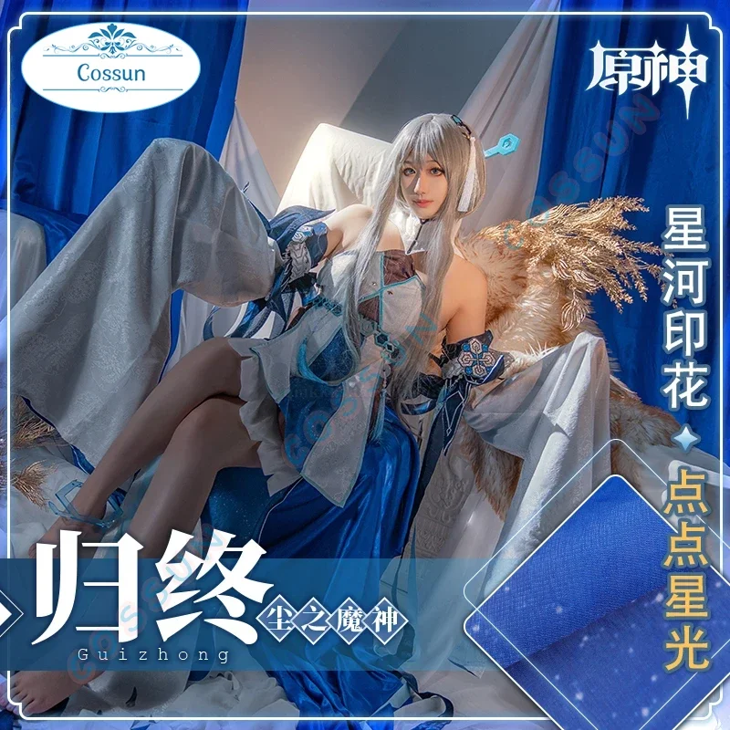 

Game Genshin Impact Guizhong Haagentus Cosplay Costume Halloween Outfits Women Anime Clothing Wig Accessories Props