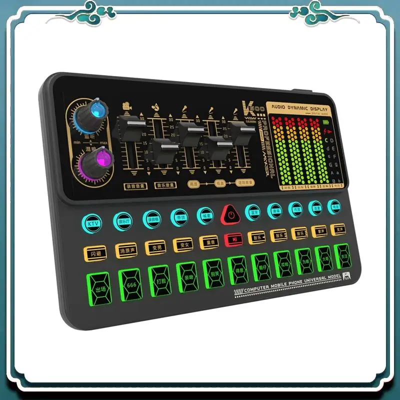 1 PCS K500 Sound Effects Board ABS Mobile Phone Computer Live Sound Card For Phone/Computer